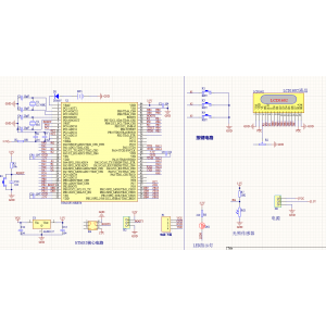 基于STM32的楼宇智能照明