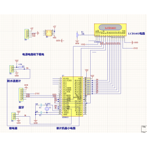 基于手机蓝牙控制智能水壶加热系统